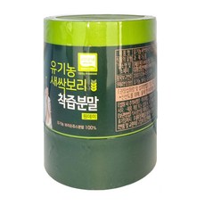 여주원데이