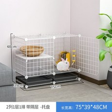 가정용 실내 초대형 통관 번식 대형 공간 동물 빌라 애완 토끼집 케이지 추천, 이미지참조개, L.75x39x48-[특가한세트]