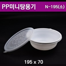 1792e6dbf56b1eadfc0069641fbb9bd8cae30908daf3b15aa39faed91435.jpg