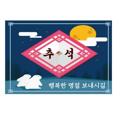 더설렘n베이비파티
