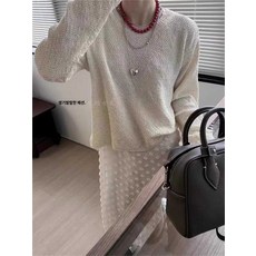 에이미그레이스 홀가 알파카 가디건