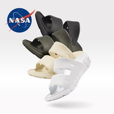 NASA 무중력 알코트 (블랙 화이트) 커플 슬리퍼 1+1 추가 [한정수량!!]