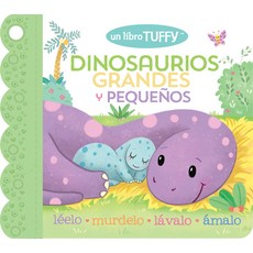 (영문도서) Dinosaurios Grande Y Pequeño Hardcover, Cottage Door Press, English, 9781646384853