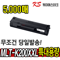 mlt-k200s TOP01