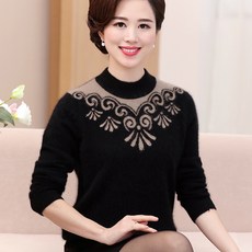 ff5e0293e8550d93606e7ea68d98a7375a45b289529a8491ccf7536580ca.jpg