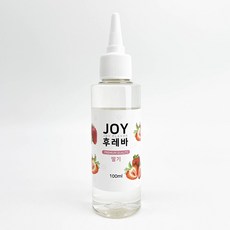 조이라이프 조이후레바 100ml 식품첨가물 슬라임향료 슬라임향 재료 향료 액상, 딸기 100ml - 슬라임향료