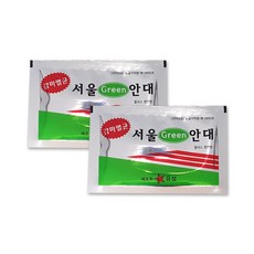 서울안대 플러스 평면형 감마멸균거즈 자동끈절기