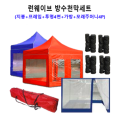 e16643ca34274a7bf5c2869bf01617ca1e0f234e5891f8c06214ac7e2299.png