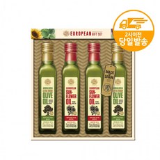 백설유러피안m호