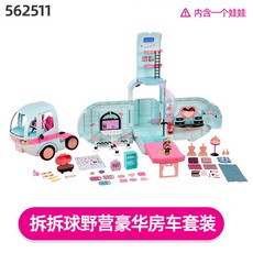 a4e67e9613889e1cf6de5cb549c63b8f1d298b59079d9f940336d9c6b01f.jpg