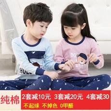 554709eb0e99fd48754f8beb3810edfb3bf11f8dc13e2c74abfa75db0a57.jpg