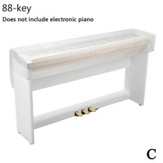 피아노투명커버