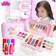 디즈니화장놀이