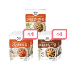 02c4170fcc1db66c3fa2e41a3613186dc26f287b7cfe21e227293a0a494d.jpg