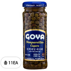 고야 논퍼레일 케이퍼 절임, 111g, 11개