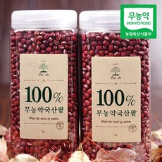 전남함평_100%트리안국산토종팥 서리태_1kg[1병], 2개, 트리안국산토종팥(1.0kg)