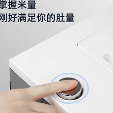 서랍식쌀냉장고