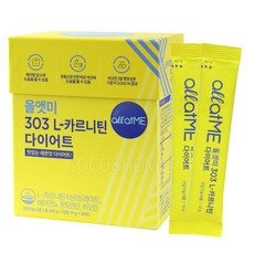 종근당303다이어트