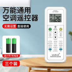 에어컨리모컨고장