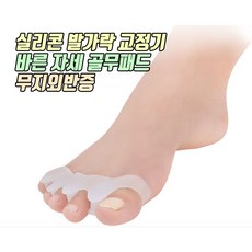 이노하우스타일카펫