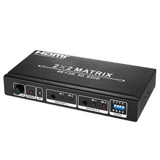 NEXT-2202HDM 2x2 HDMI 매트릭스 스위치/UHD/3D/HDCP