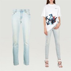 오프화이트청바지