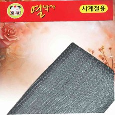 열박사 사계절 단열시트 100cmx500cm 베란다벽