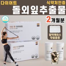 펫올라잇