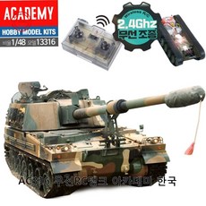 k9prow무선자동디스펜서