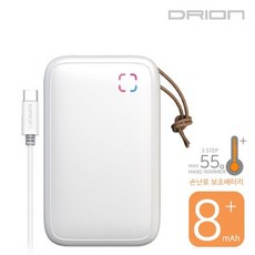 k-8000난로