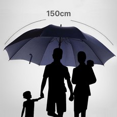 가벼운 150CM 대형 자동 골프 장우산 VIP 의전용우산