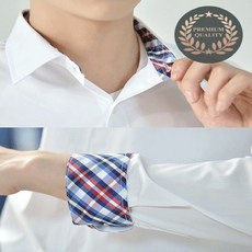 남학생 교복 남방 프리미엄 스판 흰 와이셔츠 빨강체크