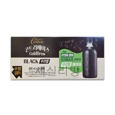 칸타타 콘트라베이스 콜드브루 블랙커피 홈카페 아메리카노 / 코스트코, 400ml, 20개