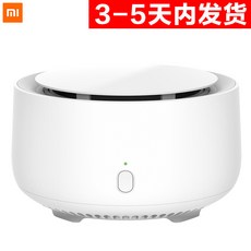 //상품명