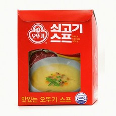 //상품명