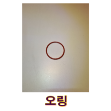 c5c6549a5498e70d000b1359feb3e312c4eb37f6311c106189ac54a264ee.png