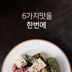 유자오란다