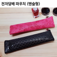7c3032a7189bb97c7e6f5a73e55c9d61e501b0b39f091f199f0778af5a5b.png