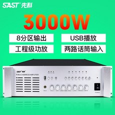 b6af5d35341e24a3c90ca99498a8875a32f085fcb220e31a672725a39130.jpg