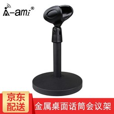 //상품명