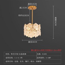 프렌치럭셔리 TOP01