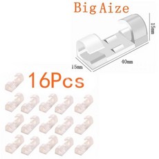 케이블 클립 정리 드롭 와이어 홀더 코드 관리 자체 접착 고정 클램프 와인더 16/20 개입, Big White, 1개