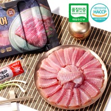 영산홍어모둠250g
