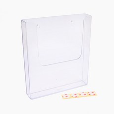 파라그랩흡착식거치대