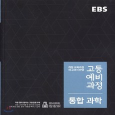 c20f16789df34a0e97887b8bf1cd4b5e99586bcd2ca590e60f3b6d12fa18.jpg