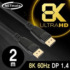 h610m-kd4