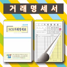 717e4b2e96e81d0ad368d9ed53f3f038b7f3b96cbf764fb9199b533cd99c.jpg