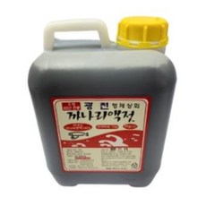 안면도백령도까나리생액젓