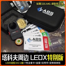 5f254a5bdb0db197df532d7b25cca295c85521a9161ced851245adb297ea.jpg