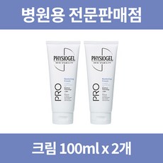 피지오겔프로리스토어링